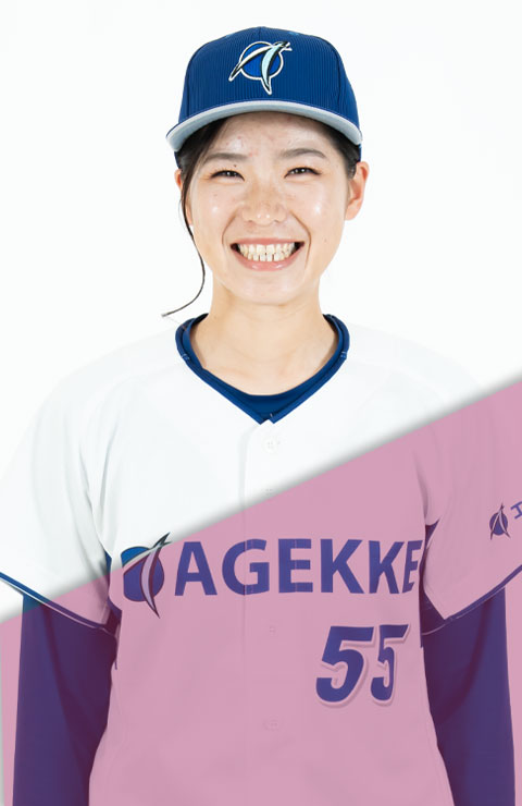 辻󠄀倉 彩水