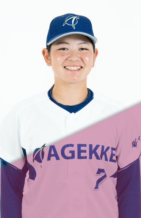 島田 羽菜