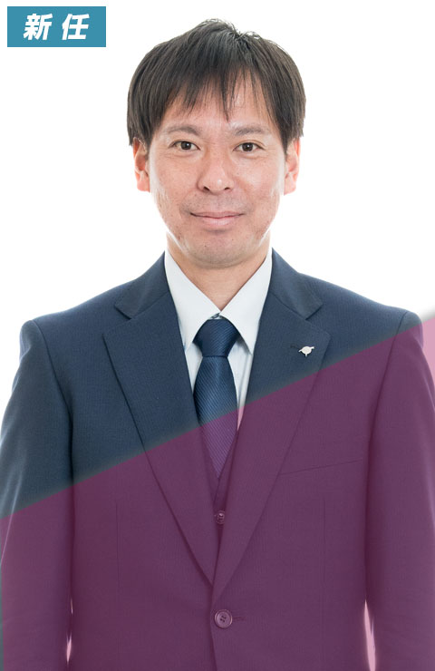 大塚 克己